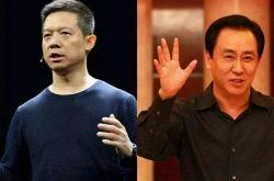1分钟科普!楚雄州12345政府热线_哔哩哔哩-3